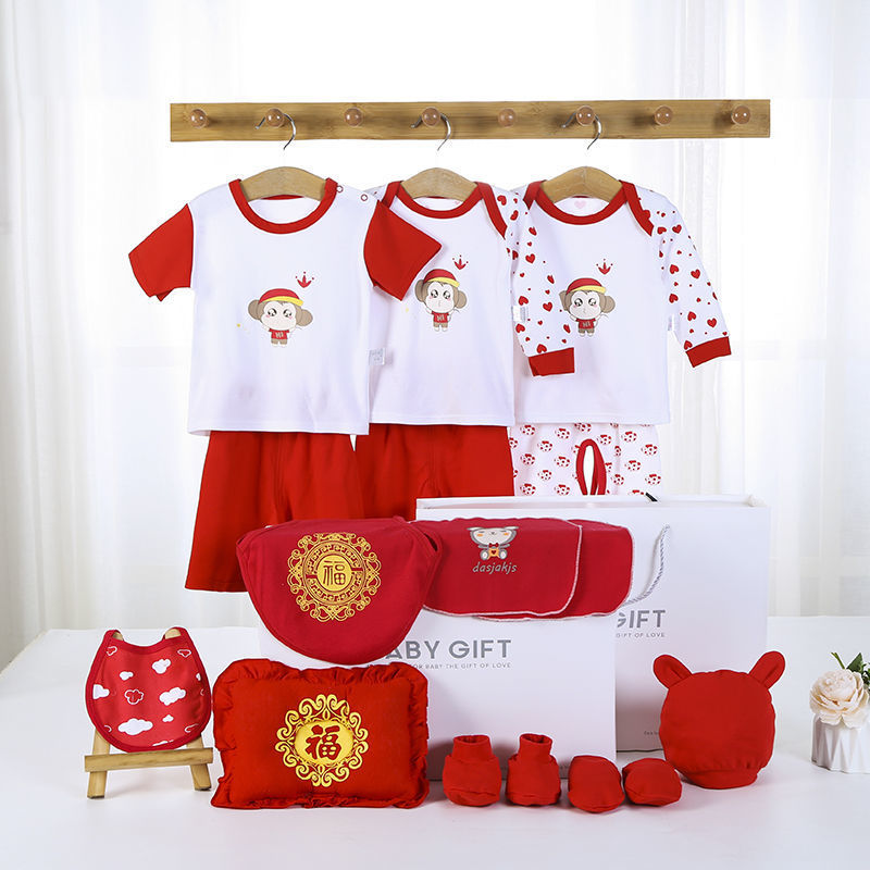 סט לתינוק עד 3 חודשים - מארז מתנה מפנק